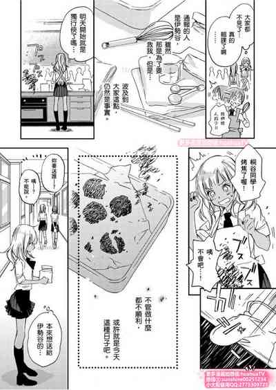 第13頁圖