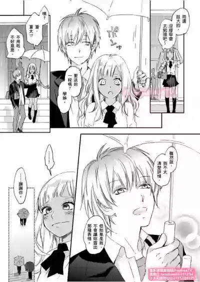 第25页图