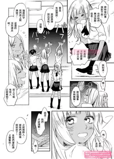 第5页图