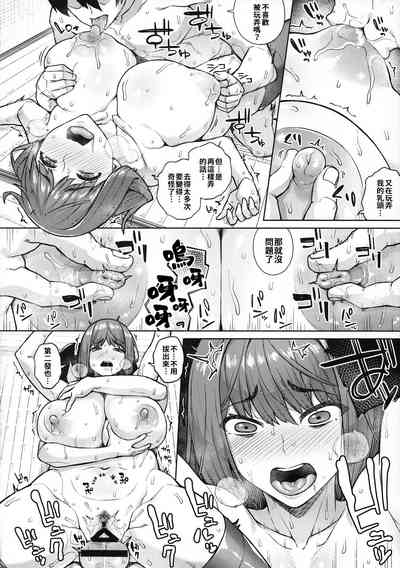 第25頁圖
