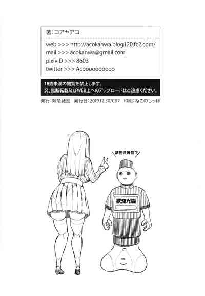 第33頁圖