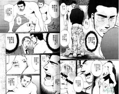 第13頁圖