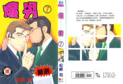 第1頁圖