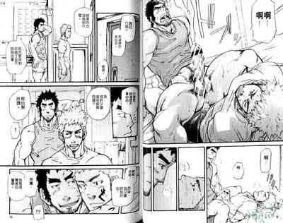 第21頁圖