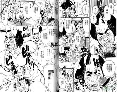 第25頁圖