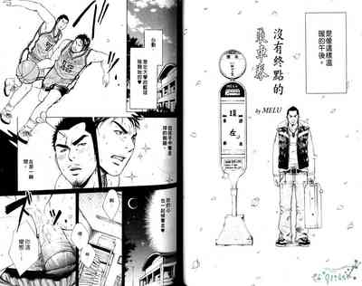 第37頁圖