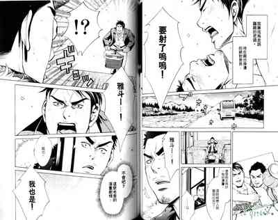 第41頁圖