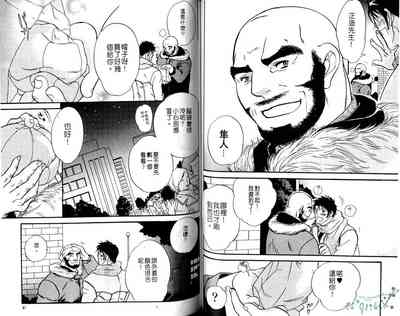 第45頁圖