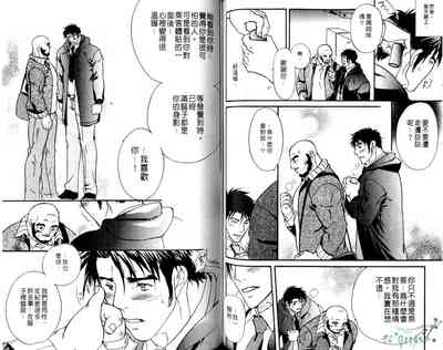 第49頁圖