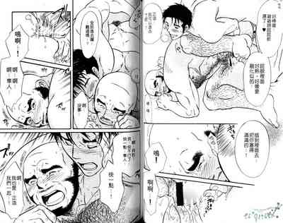 第53頁圖