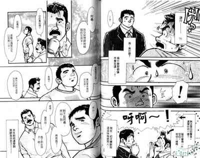 第57頁圖