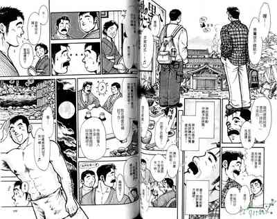 第61頁圖