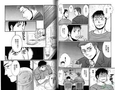 第69頁圖