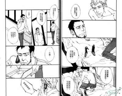 第85頁圖