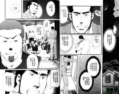 第9頁圖