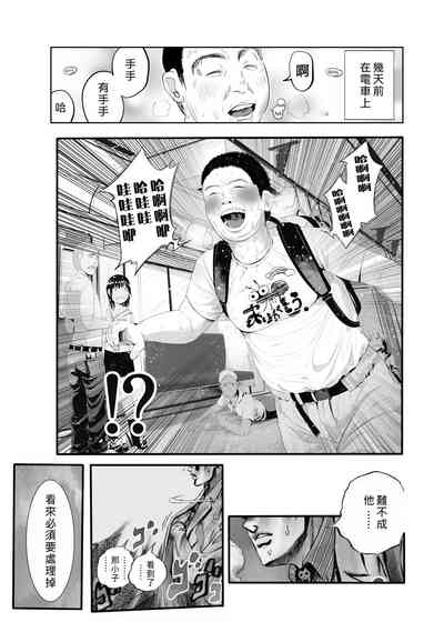 第1页图