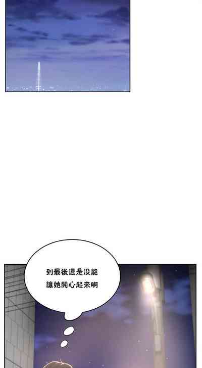 第101頁圖