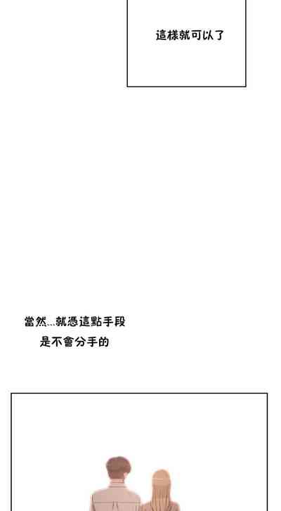 第137頁圖