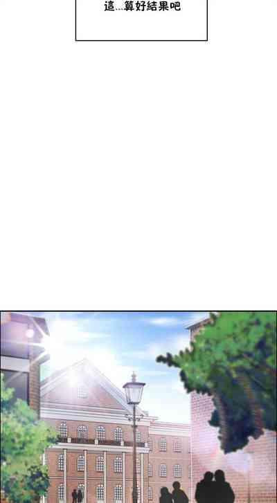 第97頁圖