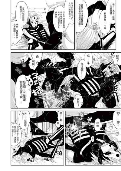 第17页图
