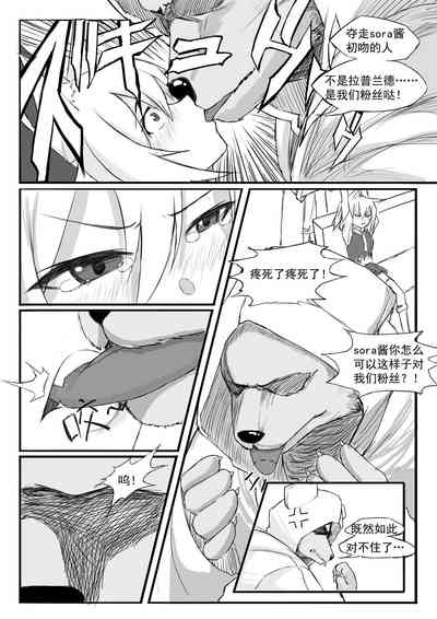第5頁圖