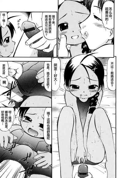 第17页图