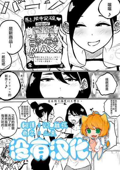 第1頁圖
