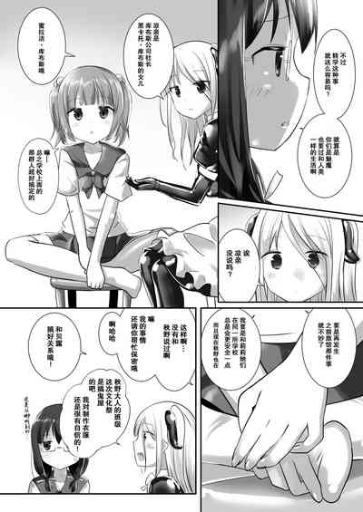 第13页图