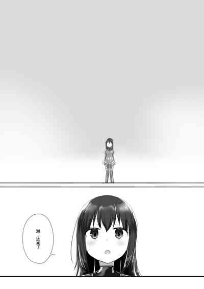第37页图
