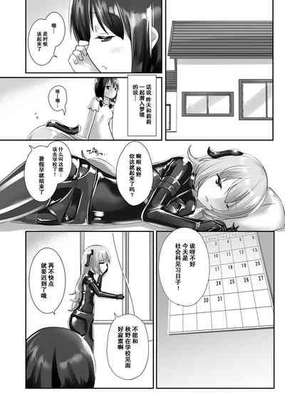 第5页图