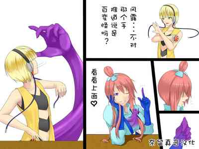 第5頁圖