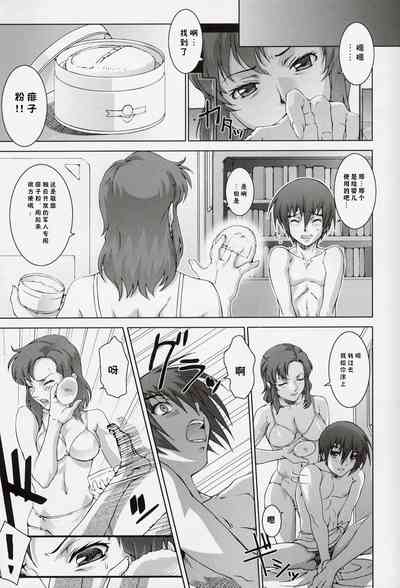 第25頁圖