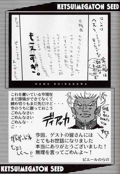 第57頁圖