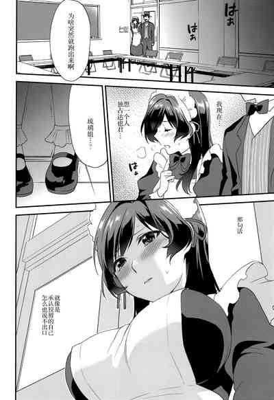 第13页图