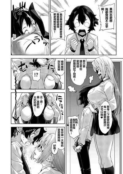 第17页图