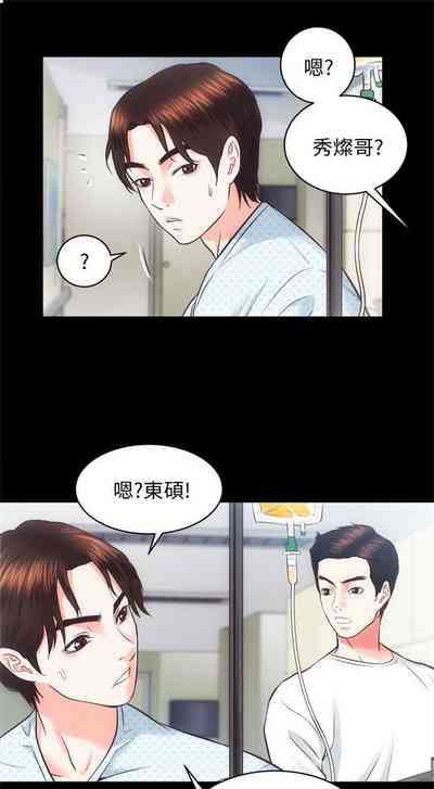 第117頁圖