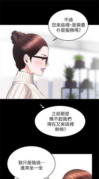 第121頁圖