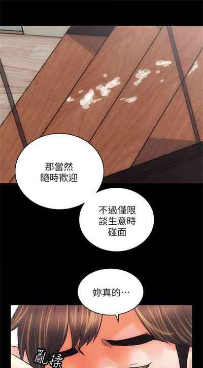 第25頁圖