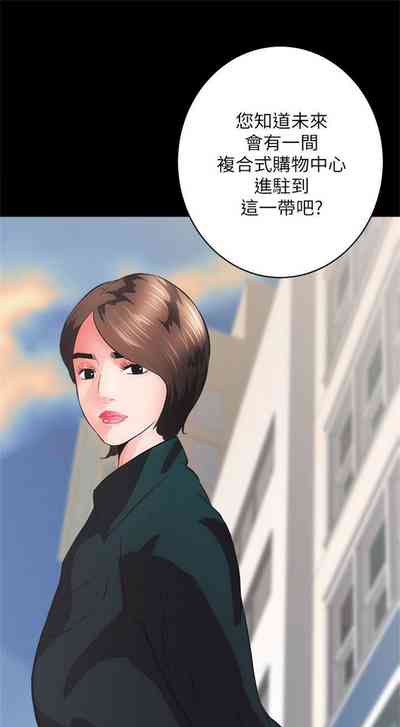 第29頁圖