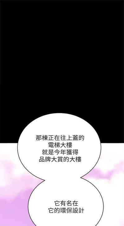第37頁圖
