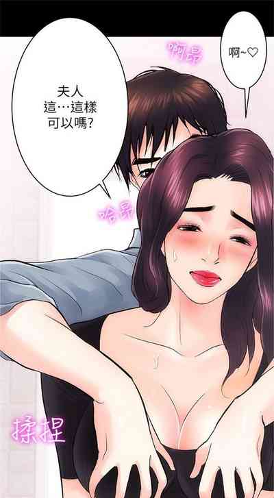 第45頁圖