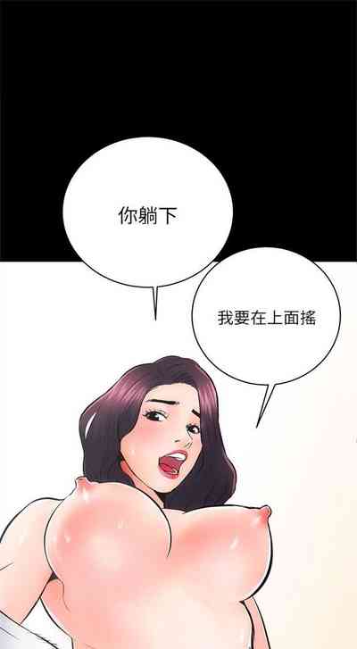 第49頁圖