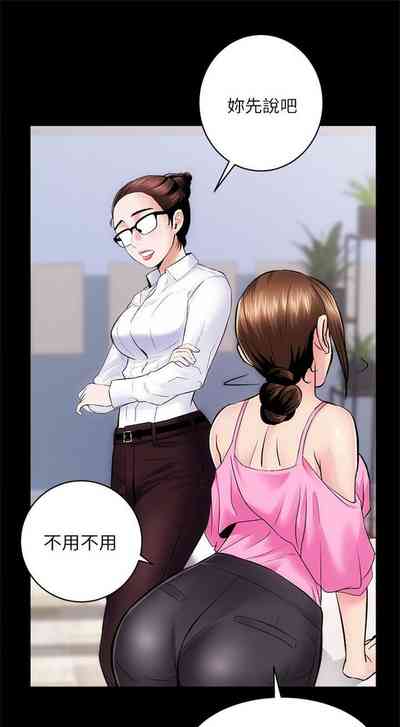 第53頁圖