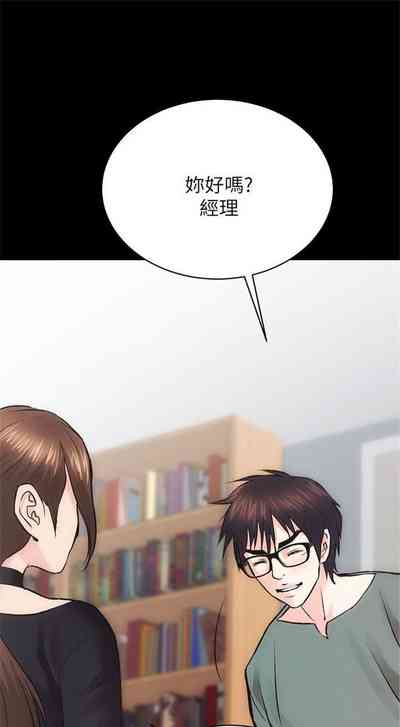 第61頁圖