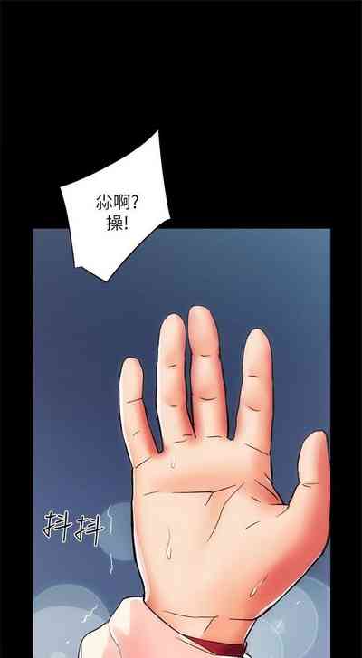 第69頁圖