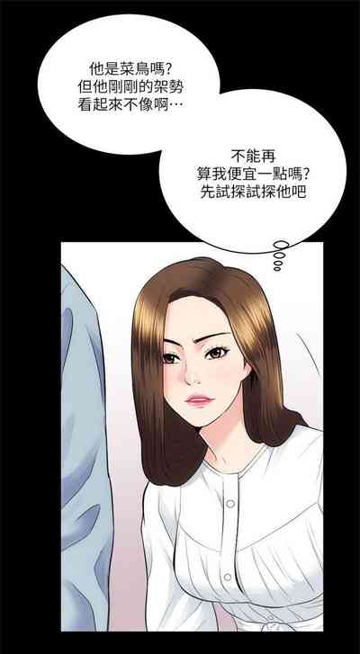第81頁圖