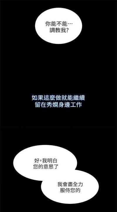 第93頁圖