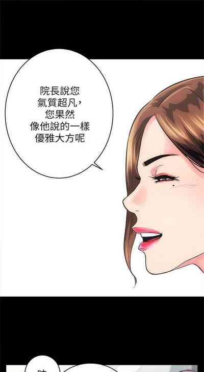 第9頁圖