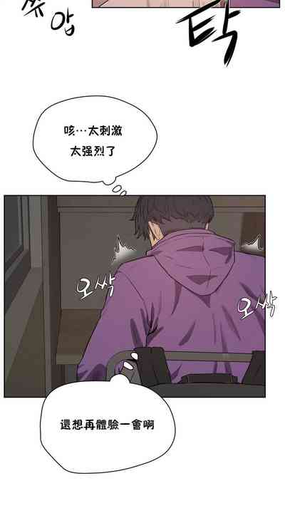 第169頁圖
