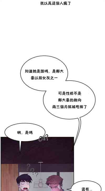 第217頁圖